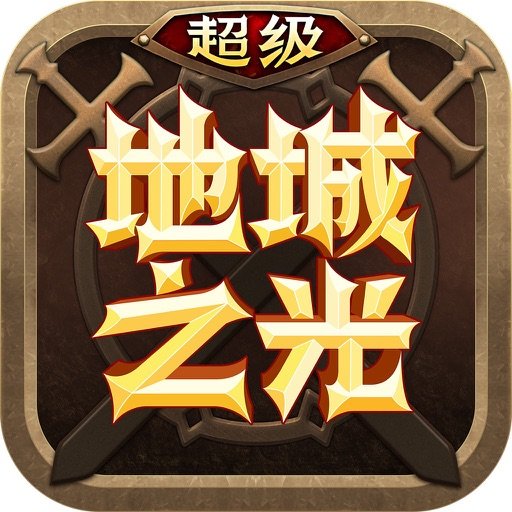 榴莲app黑科技下载安装