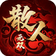 向日葵app下载网址进入站长