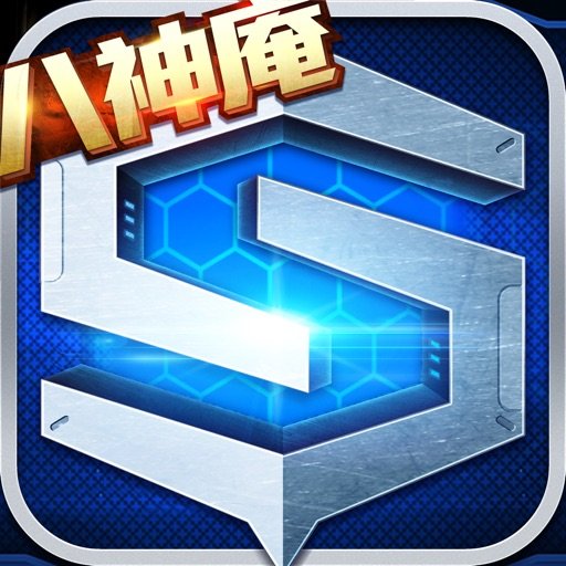 老版国富产二代app二维码