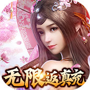 富二代app免费下载汅api下载