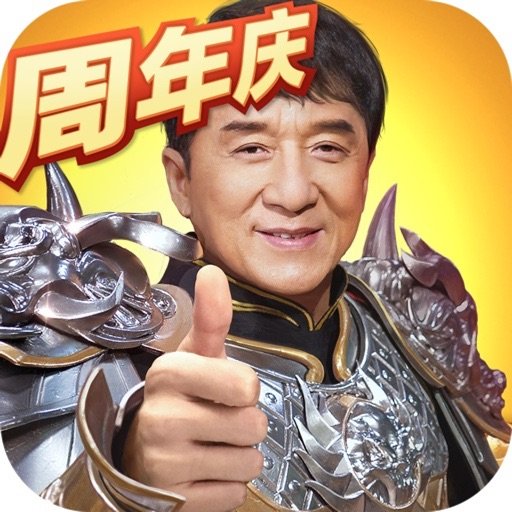 草莓丝瓜绿巨人榴莲丝瓜香蕉