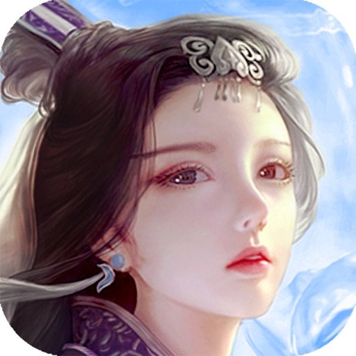 唯登诗树
