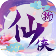 樱花live直播app下载