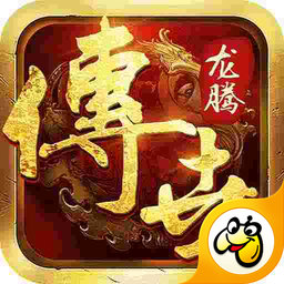 柚子直播软件下载安装