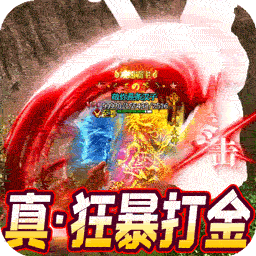 ぱらだいす天堂中文在线永久免费版