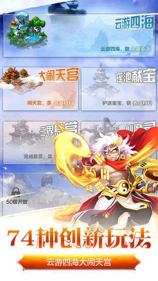 道友请留步