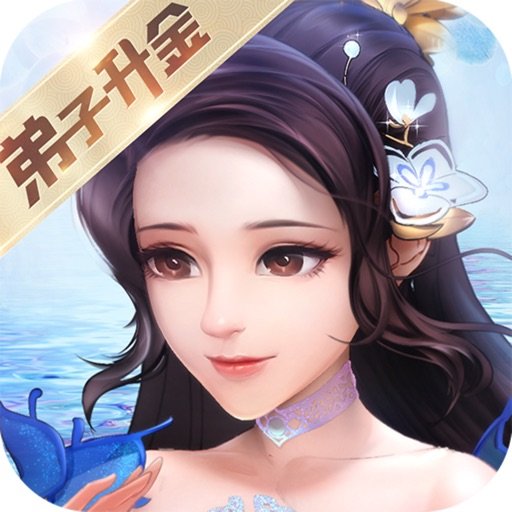 2022推荐几个安全没封的网站