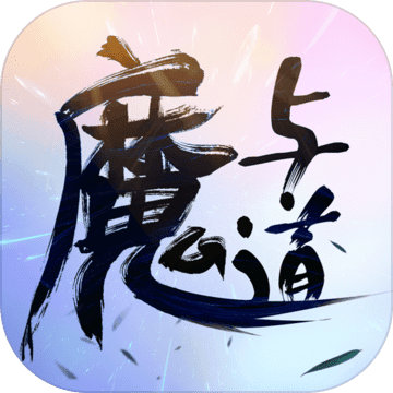 芭乐草莓樱桃丝瓜绿巨人秋葵香蕉