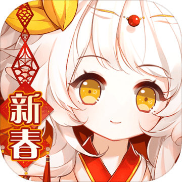 异世邪君全集下载