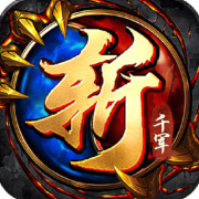 输赢txt下载