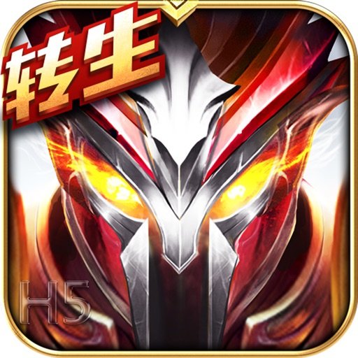 私域直播用什么软件