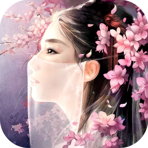 向日葵app官网入口