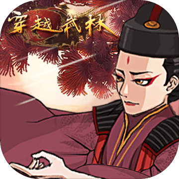 6房间直播
