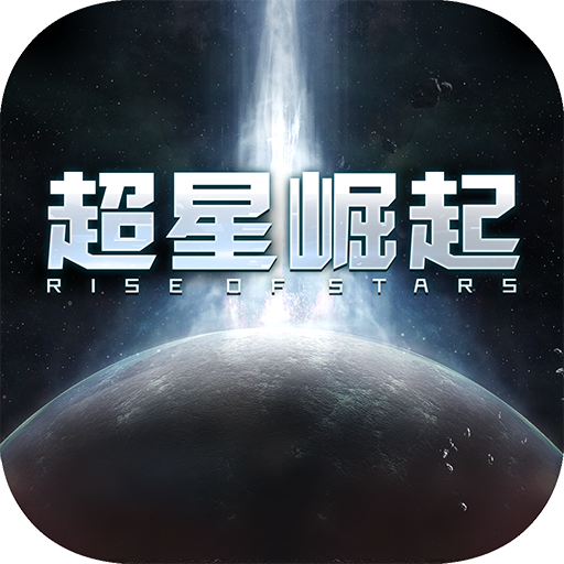 伦敦陷落 迅雷下载