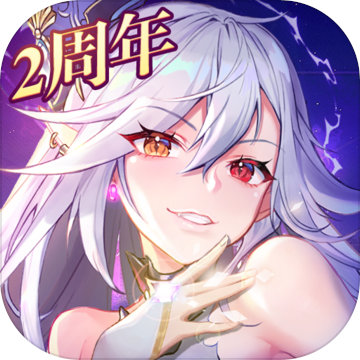 蚂蚁bt