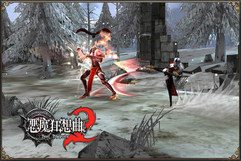 恶魔狂想曲2苹果版