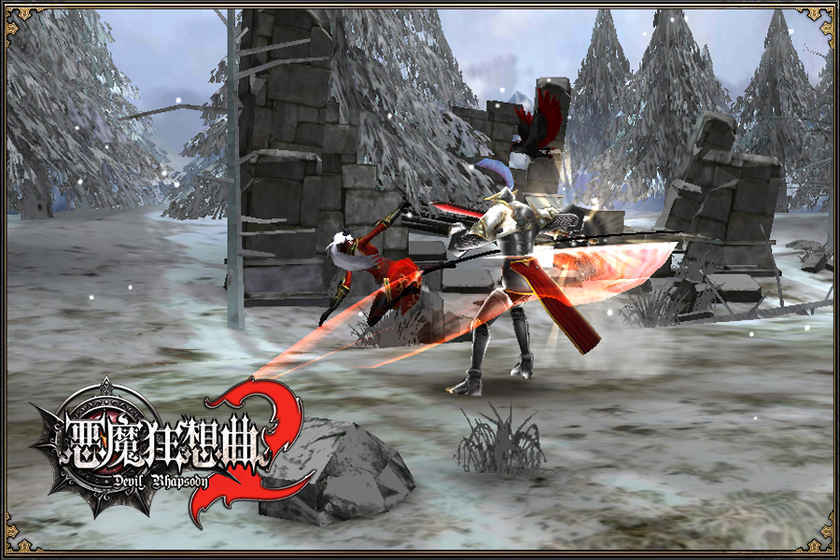 恶魔狂想曲2苹果版
