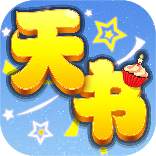 榴莲草莓丝瓜茄子芭乐小蝌蚪免费版