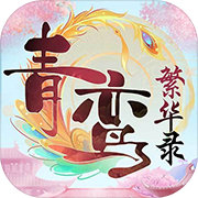 女主播说的空降是什么意思