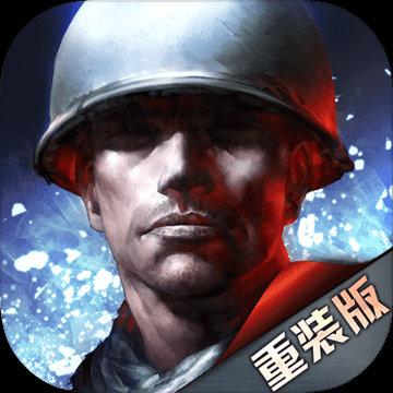 葛优电影全集下载