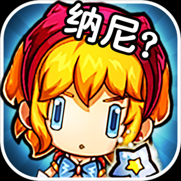 绿巨人污版APP下载ios
