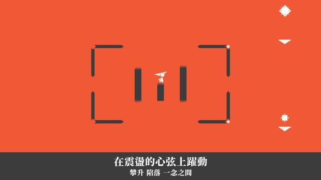 双相苹果版