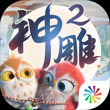 向日葵丝瓜草莓芭乐小猪