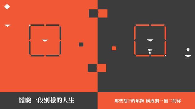 双相