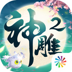 超级搜鬼仪txt