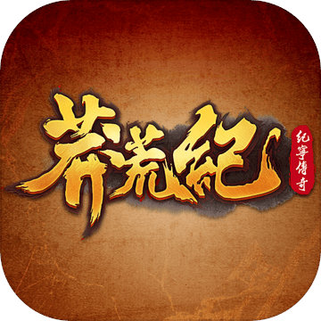大火秀直播平台app