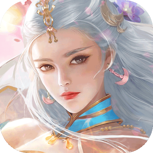 阴阳界安卓版