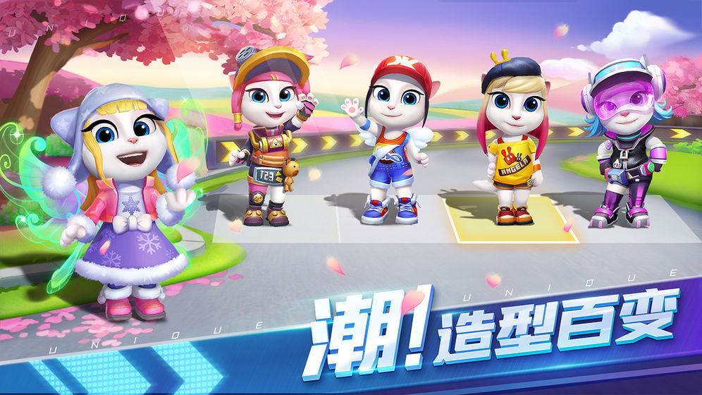 汤姆猫飞车苹果版