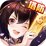 海角风影视app下载