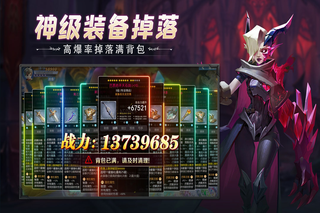 云上城之歌安卓版
