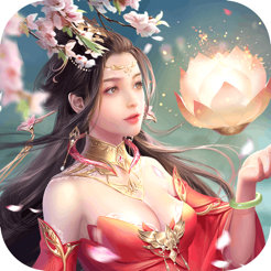 剑玲珑苹果版