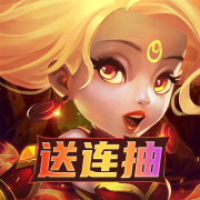 魔之序曲