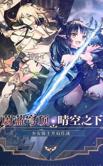 绝对演绎苹果版