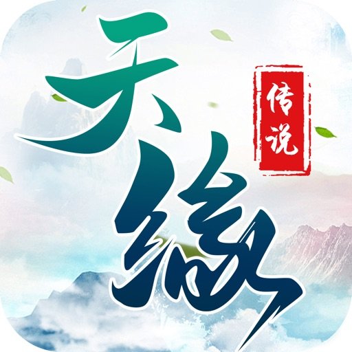 100种禁用软件app糖心ios