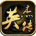 向日葵app下载网址汅api免费站长统计