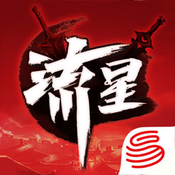 天堂精品一区在线