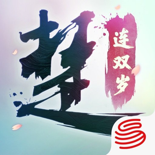 飘雪在线观看免费高清视频