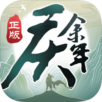 星空无限传媒果冻传媒完整版