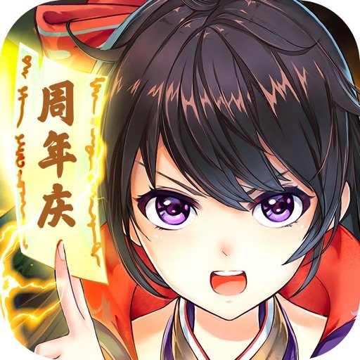 大地资源在线资源www免费版