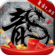 果冻传媒2021精品一区2021视频版软件