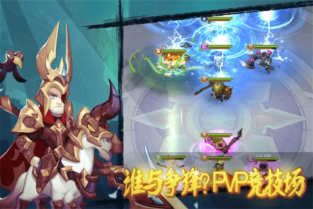 合金突击之孤胆枪侠安卓版
