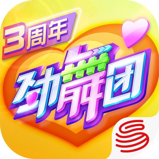 夜里100种禁用APP软件免费