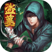 刷抖音一样的黄软件
