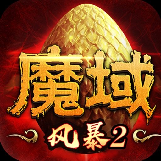 丝瓜绿巨人秋葵榴莲香蕉