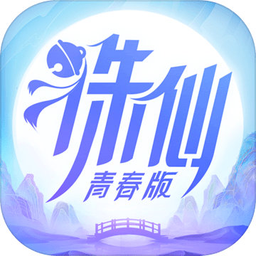 影视星空