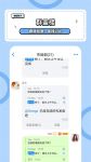 野花社区韩国免费观看免费版